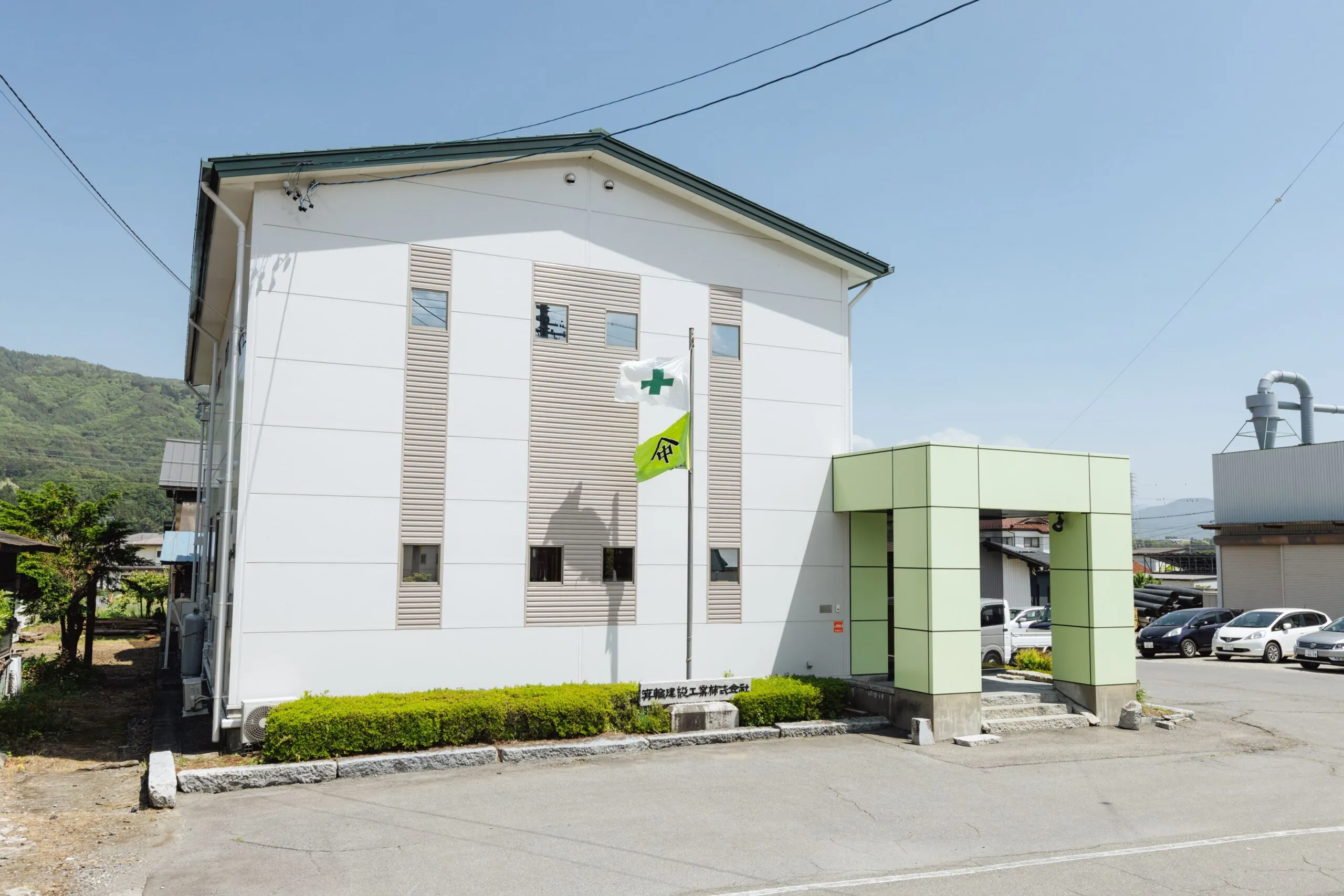 謹賀新年！2026年も全力で走り抜けます！